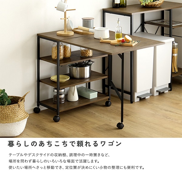 ホームテイスト HOME taste ヴィンテージ調 折りたたみテーブル付