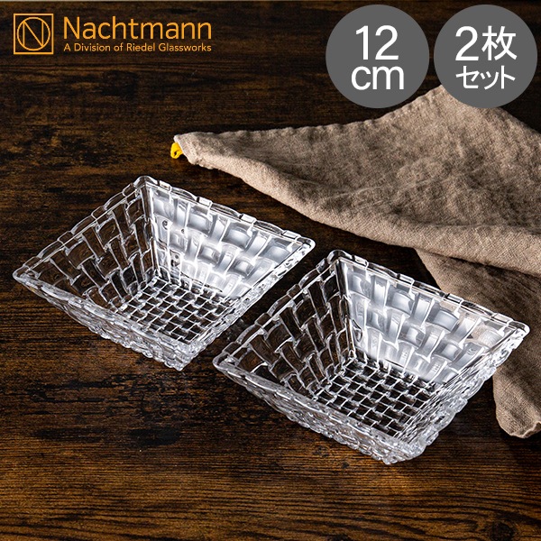 Nachtmann ナハトマン Dancing Stars Bossa Nova ダンシングスター