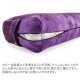 �ڹ��⸡�˺ѡ� �ޥ�ɥ��� Manduka �襬���å���� �ܥ륹���� �쥭�奿�󥮥�顼 ENLIGHT Rectangular Bolster ��� �襬 ���ȥ�å� ��