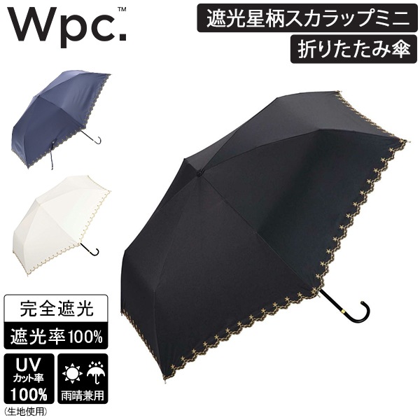 Wpc. �ޤꤿ���߻� �׸�����������åץߥ� 801-17994-102 �ޤꤿ���� �� �ޤ���߻� ��ǥ����� ���� �������� �ޤ���� ����ѥ��� �������� Ǯ����к� �糰���к� ��ʪ �ɽ� ������ �� Wpc ��