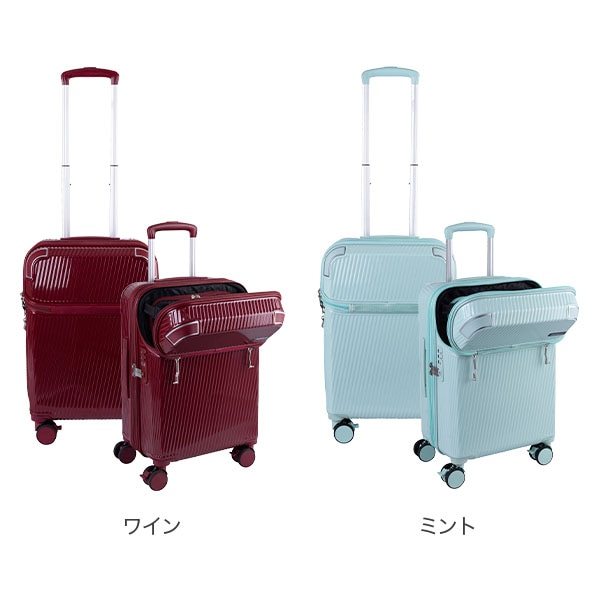 未使用◎トラベリスト スーツケース キャリーケース 機内持込み 拡張機能 35L トラベリスト スーツケース モーメント 機内持ち込み 35L/43L