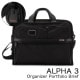 �ȥ��� TUMI �ӥ��ͥ��Хå� ALPHA 3 �������ʥ����� �ݡ��ȥե��ꥪ �֥꡼�� ����ե� 3 Organizer Portfolio Brief 1173001041 �֥�å� ��