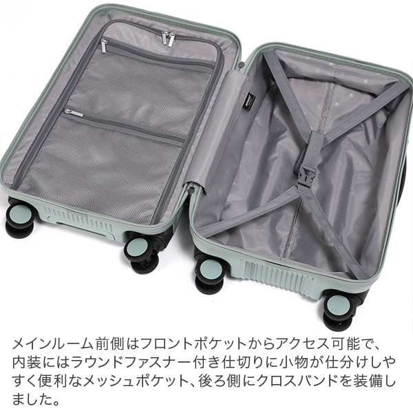 バーマス BERMAS フロントオープンファスナー37L 50cm TRAVEL SMART