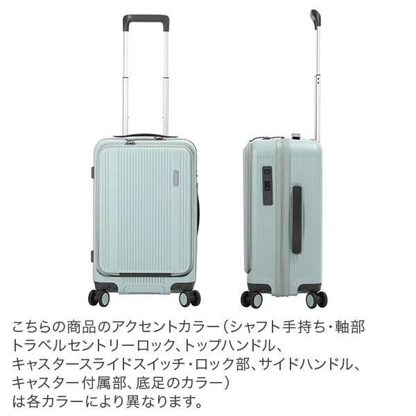 バーマス BERMAS フロントオープンファスナー37L 50cm TRAVEL SMART