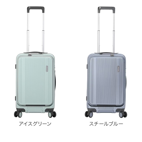 バーマス BERMAS フロントオープンファスナー37L 50cm TRAVEL SMART