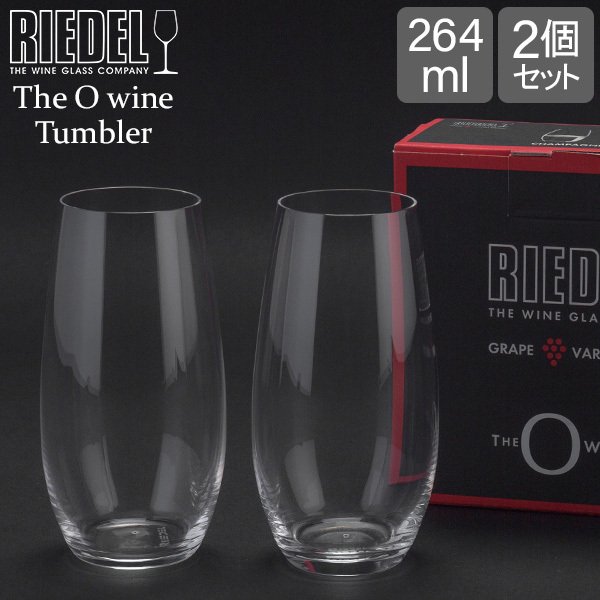 Riedel �꡼�ǥ� �꡼�ǥ� ���� �����ѡ��˥� 0414/28 �����ѥ󥰥饹 ������ ��