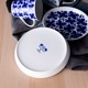 �߸˸¤� �����륹�ȥ��� �� ��ʥ� 18cm 180mm �̲� ���� ������ץ졼�� ���� �ե� ��ޯ�� 202341 Rorstrand Mon Amie ������
