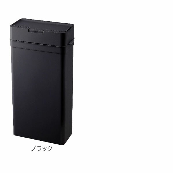 ライクイット like-it⭐️フタ付きゴミ箱 密閉ダストボックス 約25L 61UxZBUv2oL._AC_UF894,