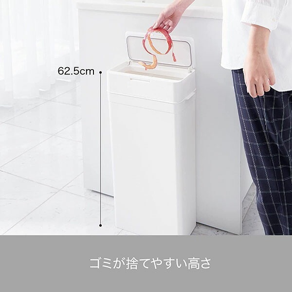 ライクイット like-it⭐️フタ付きゴミ箱 密閉ダストボックス 約25L ライクイット like-it ゴミ箱 シールズ25 密閉ダストボックス 密閉