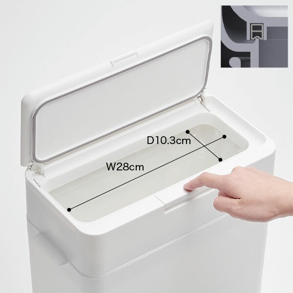 ライクイット like-it⭐️フタ付きゴミ箱 密閉ダストボックス 約25L ライクイット like-it ゴミ箱 シールズ25 密閉ダストボックス 密閉