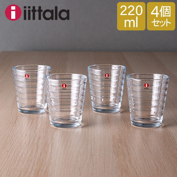 å iittala ֥顼 220mL Υ 4ĥå 饹 ̲  ץ  1008742 / 6411929512200 ե  