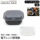 ���勵�� �����ܥץ饹 �ѡ����ʥ륻�å� Iwatani ���Ĵ�� ���Ĵ���� �Żҥ�� Ĵ�� ���� �������ޡ� ��ñ ��û ���� �����餷 �إ륷�� ��¸�ƴ� Ĵ����� �����֥��б� �������б� ������ IM-GLBPS ������+ GOURLAB+ ��
