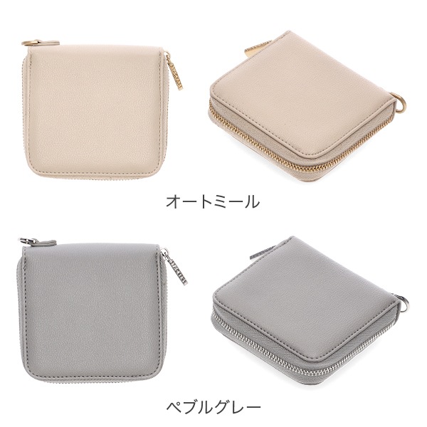 スタッカーズ STACKERS コンパクトジュエリーロール ジュエリーケース