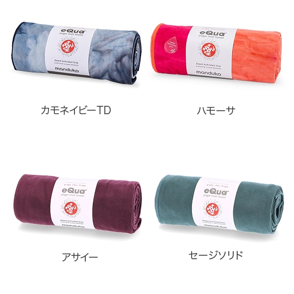 マンドゥカ Manduka ヨガラグ ヨガタオル スタンダード マットタオル