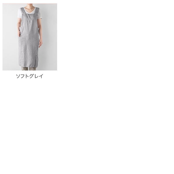 ダニエラグレジス　リネンのエプロン　タグ付き新品 ダニエラグレジス リネンのエプロン タグ付き新品 楽天市場