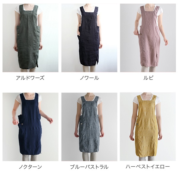 ����������Ź�� �꡼�Υ��꡼�� �ե륨�ץ��� ���˥� Lino e Lina ������� �ʥ����� ��ͥ� ���å������� �� ���󥰾� ��� ����������� �İ��� ��ݤ� �󤫤� ���ե� �� �̲� ̵�� ��