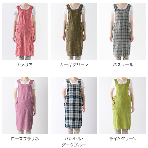 ����������Ź�� �꡼�Υ��꡼�� �ե륨�ץ��� ���˥� Lino e Lina ������� �ʥ����� ��ͥ� ���å������� �� ���󥰾� ��� ����������� �İ��� ��ݤ� �󤫤� ���ե� �� �̲� ̵�� ��