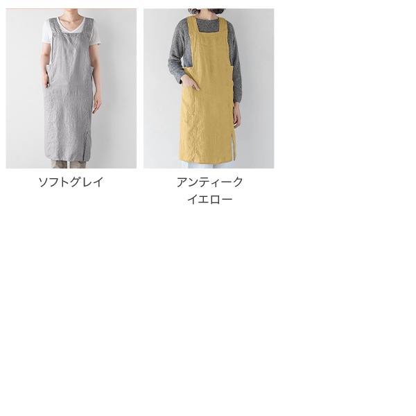 ����������Ź�� �꡼�Υ��꡼�� �ե륨�ץ��� ���˥� Lino e Lina ������� �ʥ����� ��ͥ� ���å������� �� ���󥰾� ��� ����������� �İ��� ��ݤ� �󤫤� ���ե� �� �̲� ̵�� ��