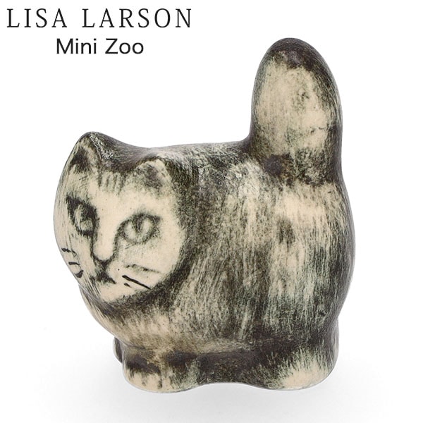 Lisa Larson リサラーソン 猫 ムッレ 05786 楽天市場】【ポイント3倍 9/10】リサラーソン 猫 キャット