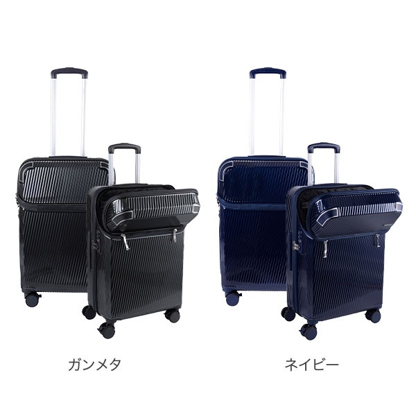 TRAVELIST スーツケース アクセル Mサイズ 51(61)L 機内持ち込み