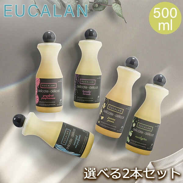 桼 EUCALAN  500ml 2ܥå 󥸥꡼ ǥꥱ 󥸥꡼  ٥ӡ ˥å  The Jug    ٥ӡ ŷ Υ  ͢   Ķ ˥å ߥ  