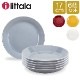 ���å��� �� �ƥ����� 17cm 170mm �̲��֥��� ����ƥꥢ ���� �ǥ����� ��ޯ�� 6�祻�å� iittala TEEMA ������ ��