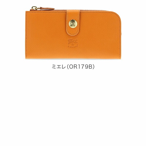 �߸˸¤� ����ӥ���� Il Bisonte Ĺ���� ���������դ� ���󥰥�����å� ���� �쥶�� �� �ܳ� �����ꥢ �ץ쥼��� �ե��å���� SCW011PV0001 ��