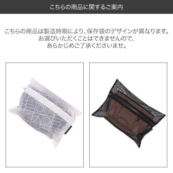 ステイト オブ エスケープ State of Escape ショルダーバッグ Micro
