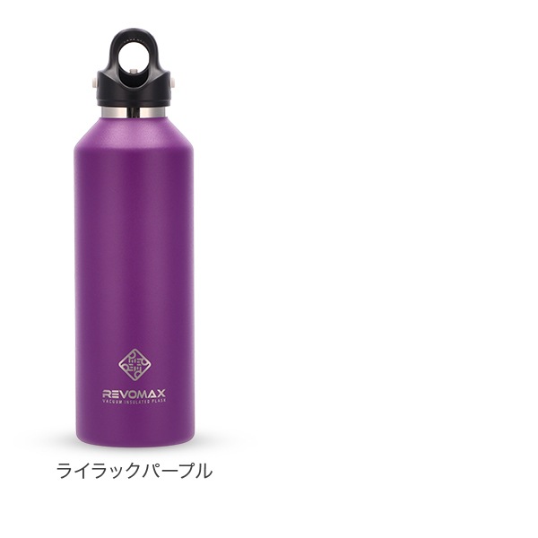 �ڿ���ǥ����١� ��ܥޥå��� REVOMAX ���� �ޥ��ܥȥ� ú���ܥȥ� ��ܥޥå���3 950mL ��󥿥å� ���� �ݲ� ú��OK ������Ǯ�ܥȥ� RevoMax V3 ���ƥ�쥹 ������ ��ˡ�� £��ʪ �ץ쥼��� �ܥȥ� ��