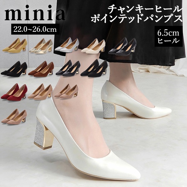 �ߥ˥� minia  ����󥭡��ҡ���ݥ���ƥåɥѥ�ץ� �ѥ�ץ� �̶� �̳� �뺧�� ´�༰ ���ؼ� �ҡ��� ���ҡ��� ��ǥ����� ���� ���塼�� �� ���Ż� �ӥ��ͥ� ������� ���гݤ� ���ե��� ���� �ե����ޥ� ��