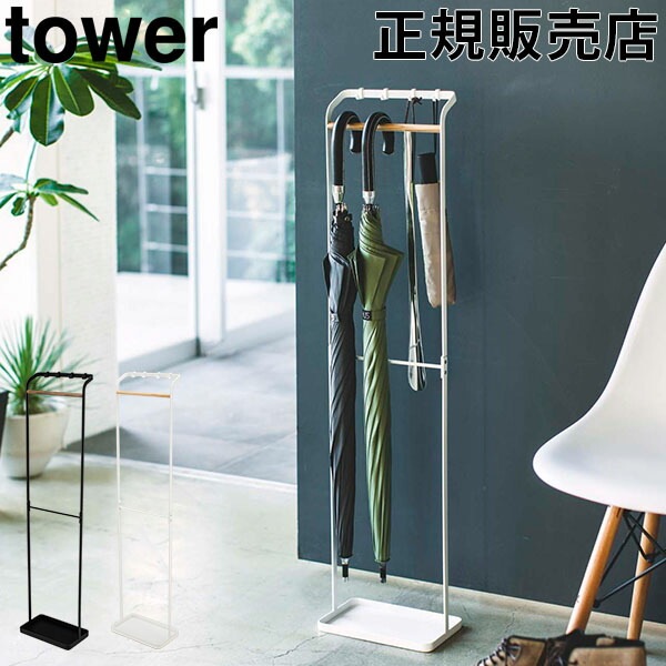 Ω óݤ֥饹  tower ¶   Ω  ؼǼ ץ Υȡ  