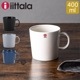 ���å��� �ޥ����å� �ƥ����� 400ml 0.4L �̲��֥��� ����ƥꥢ ���� �ǥ����� iittala TEEMA MUG ������