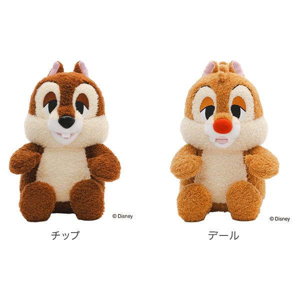 甘噛みハムハム ねむねむ チップ デール ディズニー ユカイ工学