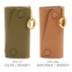 ����ӥ���� Il Bisonte ���������� 4Ϣ �쥶�� ��� ��ǥ����� SKH090 SKH087 KEY HOLDER ������� �����ۥ���� �ܳ� 3���ޤ� ���� ��