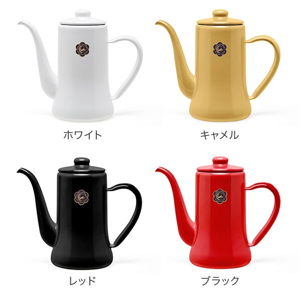 月兎印 スリムポット 1.2L コーヒーポット 野田琺瑯 月兎 ホーロー
