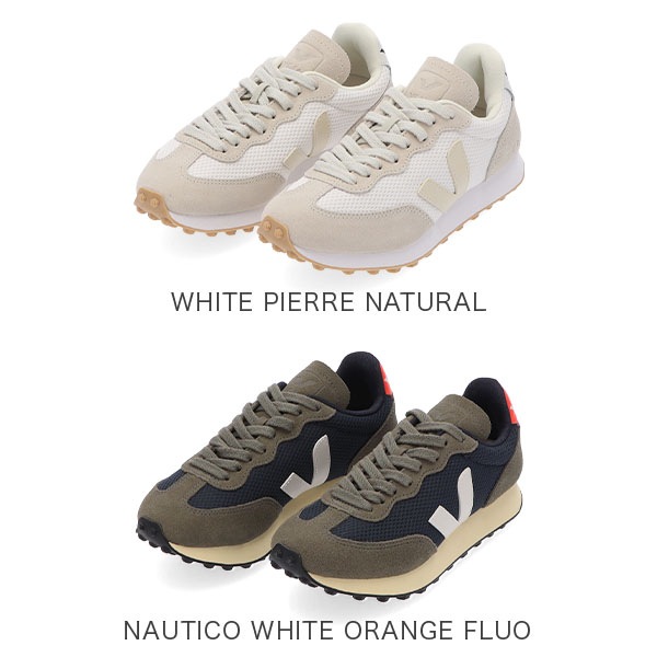 VEJA スニーカー 24cm Rio Branco Hexamesh 15460949_29306753_1000.jpg