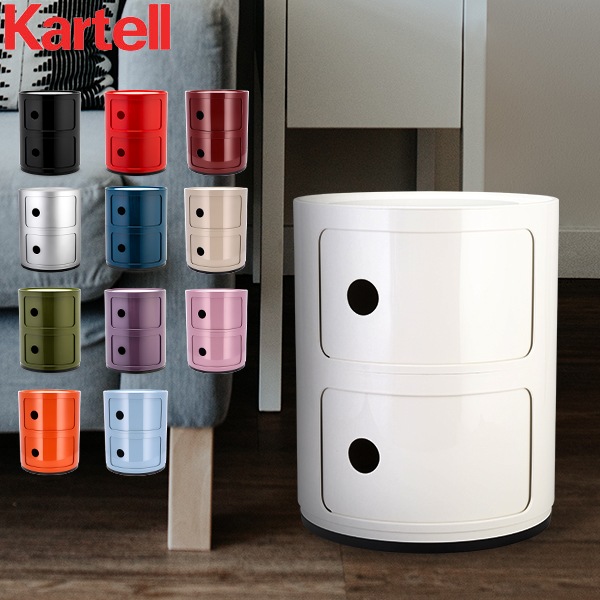 【専用・赤のみ・天板１枚】Kartell カルテル「4963」チェスト Kartell 今ならポイントUP カルテル チェスト コンポニビリ 3段