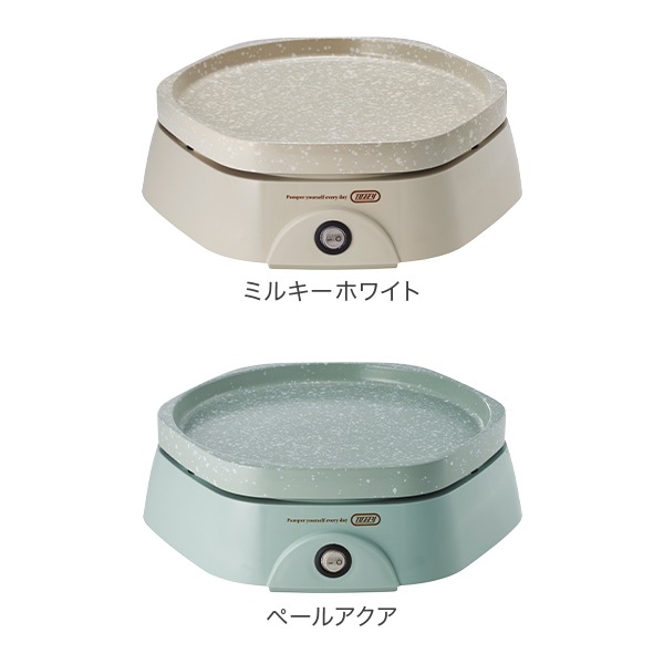 �ȥե��� Toffy ����ե��ȥ�ץ졼�� �ۥåȥץ졼�� ����ѥ��� ����ߥå� K-HP5 �Ǥ��ˤ��� ���������ñ ������ ��� �ŵ� Ĵ�� ���� ���å��� ��