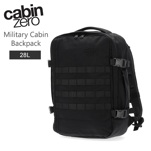 キャビンゼロ Cabin Zero バックパック リュック バッグ ミリタリー