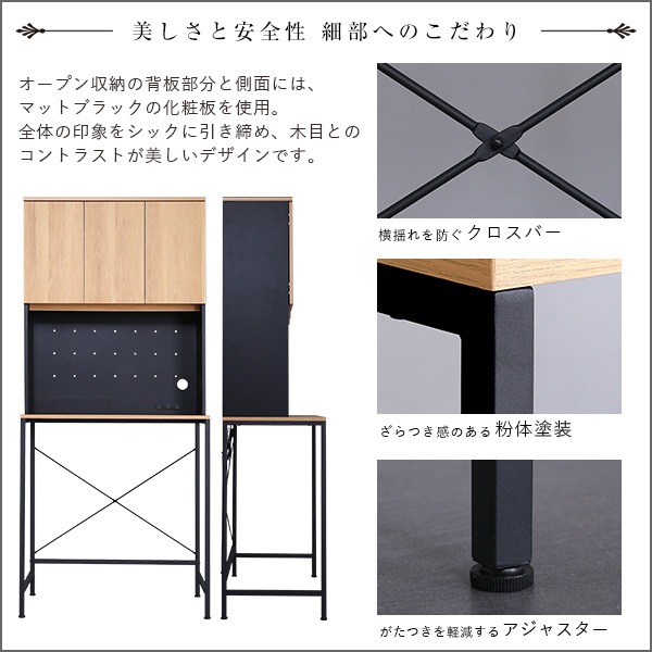 ホームテイスト HOME taste ヴィンテージ さわやかな 30L ごみ箱上