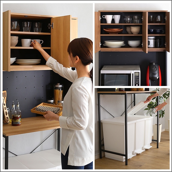 FRSHIPホームテイスト HOME taste ヴィンテージ さわやかな 30L ごみ箱