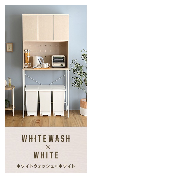 5000円送料込★ウィッカー シェルフ ラタン ヴィンテージ 5000円送料込☆ウィッカー シェルフ ラタン ヴィンテージ Amazon