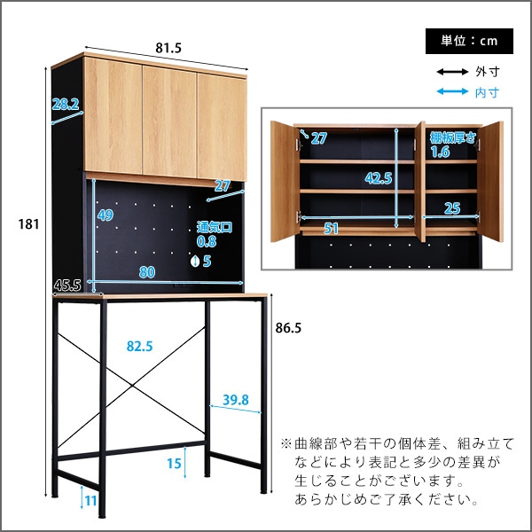 ホームテイスト HOME taste ヴィンテージ さわやかな 30L ごみ箱上