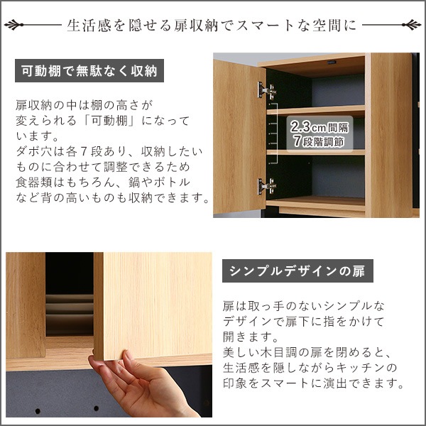 ホームテイスト HOME taste ヴィンテージ さわやかな 30L ごみ箱上