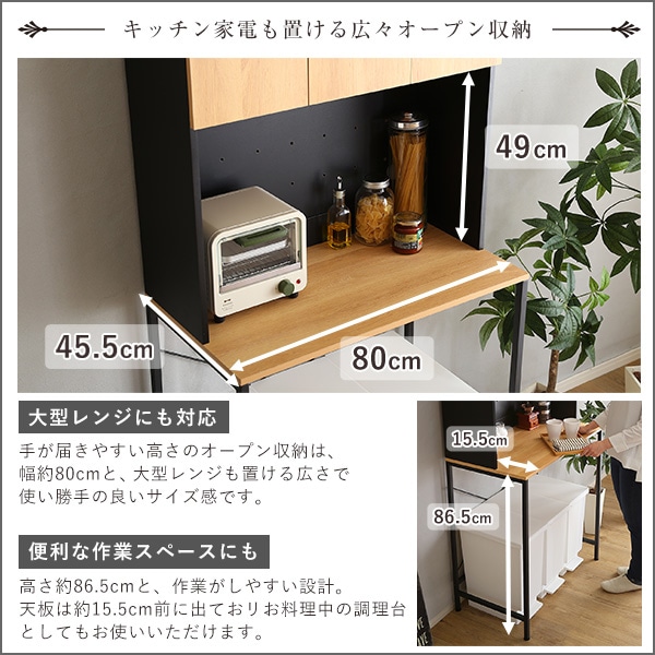 ヴィンテージ30Lごみ箱上ラック　ワイドタイプ 楽天市場】ヴィンテージ30Lごみ箱上ラック （ワイドタイプ
