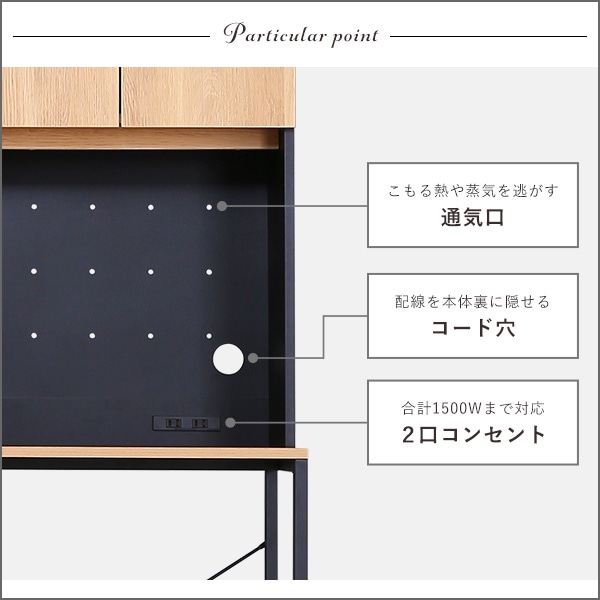 ホームテイスト HOME taste ヴィンテージ さわやかな 30L ごみ箱上