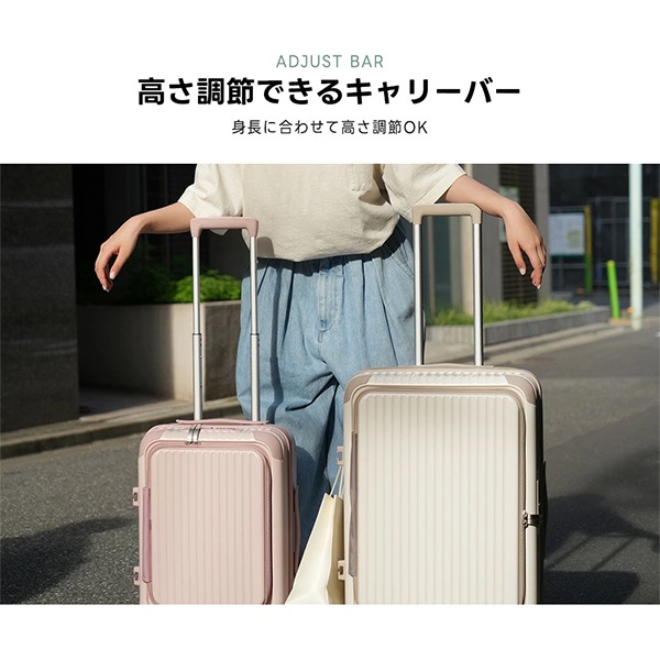 �����ĥ����� B-BOX ����꡼������ SS������ 25L + 4L ������� 1��2�� ��ĥ��ǽ ����ι�� �ե���ȥ����ץ� ¿��ǽ �Ų� ���� ����꡼�Хå� TSA���å� ����ι�� ����ι�� ��ĥ ��