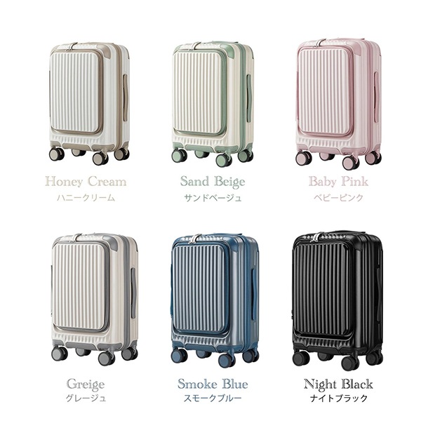 スーツケース B-BOX キャリーケース SSサイズ 25L + 4L 機内持込 1～2