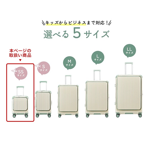 �����ĥ����� B-BOX ����꡼������ SS������ 25L + 4L ������� 1��2�� ��ĥ��ǽ ����ι�� �ե���ȥ����ץ� ¿��ǽ �Ų� ���� ����꡼�Хå� TSA���å� ����ι�� ����ι�� ��ĥ ��