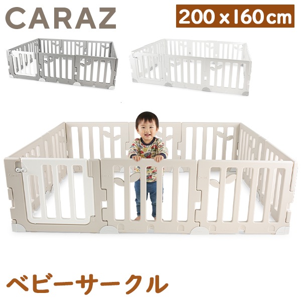 ���饺 CARAZ �٥ӡ��������� Leaf Baby Room �꡼�� �٥ӡ��롼�� 200 �� 160cm �ɥ����å� �٥ӡ������� �ץ쥤�䡼�� �ޤꤿ���� �ѥͥ�11��ܥɥ�1�� ��ñ���� �Ȥ�Ω�ƴ�ñ ���襤�� ������� ��